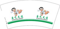 3140213 唐艺足道 7盎司2000个：250213-493784942192985 一次性定制纸杯、一次性广告纸杯设计图