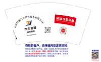 https://tcs.teambition.net/thumbnail/313f2b42fba7ff04205bd0a709b3b2c89b84/w/200/h/200纸杯定做 设计图附件
