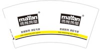 （印500修白杯）3140224 玛雅房屋7盎司特厚1000个：250224-347125859903084 一次性定制纸杯、一次性广告纸杯设计图