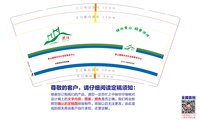 https://tcs.teambition.net/thumbnail/313f2d2689e1beba4690d7b224300863dc41/w/200/h/200纸杯定做 设计图附件