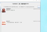 https://tcs.teambition.net/thumbnail/313f2d35aa8cf4043c8b188b60ef86f9c462/w/200/h/200纸杯定做 设计图附件