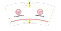 12250207亿恩艺术培训有限公司 7盎司5000个：xu小步321 一次性定制纸杯、一次性广告纸杯设计图