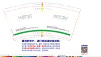 12250217瑞思口腔 9盎司1千：tb9056715_88 一次性定制纸杯、一次性广告纸杯设计图