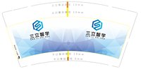 https://tcs.teambition.net/thumbnail/313f2eae04894f8141160ee9d7235293f920/w/200/h/200纸杯定做 设计图附件