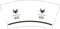 12250205 极狐9盎司1千：梓墨不木 一次性定制纸杯、一次性广告纸杯设计图