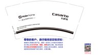 12250219海尔智家罗庄店9盎司加厚2千加急：tb2734228602 一次性定制纸杯、一次性广告纸杯设计图