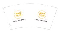 12250214爱育幼童9盎司加厚1千个：lishating6 一次性定制纸杯、一次性广告纸杯设计图