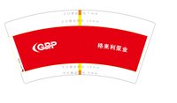 12250214 格来利泵业 7盎司1000个：c轩轩13 一次性定制纸杯、一次性广告纸杯设计图