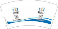 16250209智慧仁7盎司1千：tb5802775835 一次性定制纸杯、一次性广告纸杯设计图