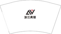 12250215浙江奥银 12盎司2千：pengnaiying0873 一次性定制纸杯、一次性广告纸杯设计图