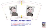 14250225 馨雅姿 科技美肤中心 9盎司加厚1千个：tb998126930 一次性定制纸杯、一次性广告纸杯设计图