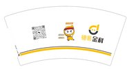 12250224德易金科（阿林）7盎司1千：kuailemano 一次性定制纸杯、一次性广告纸杯设计图