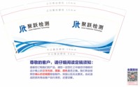 https://tcs.teambition.net/thumbnail/313f34e4aef75df2bc4e277a99dfdf0a6d88/w/200/h/200纸杯定做 设计图附件
