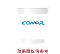 11250227龙口科诺尔玻璃科技有限公司9盎司1千个（1千1箱，打印送货单贴外箱）：粉铯吖吖 一次性定制纸杯、一次性广告纸杯设计图