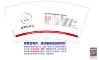 https://tcs.teambition.net/thumbnail/313f3761f6f76aaf467e267dd5a32e534a9f/w/200/h/200纸杯定做 设计图附件