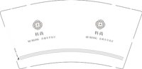 12250211科尚 9盎司加厚1000个：张海燕39 一次性定制纸杯、一次性广告纸杯设计图