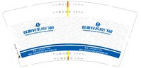 16250215欧雅轩系统 9盎司加厚1千：tb447492928 一次性定制纸杯、一次性广告纸杯设计图