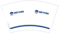 https://tcs.teambition.net/thumbnail/313f39023fae7e3f21a8af4d50919d0f924f/w/200/h/200纸杯定做 设计图附件