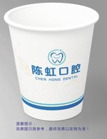 12250209 陈虹口腔9盎司1千：tb666297585 一次性定制纸杯、一次性广告纸杯设计图
