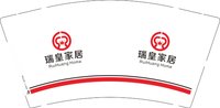 12250220瑞皇家居 9盎司1000个：wwwzhanglanlan兰兰 一次性定制纸杯、一次性广告纸杯设计图