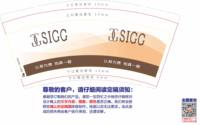 https://tcs.teambition.net/thumbnail/313f3be63f408c4c64d32b6f73ddaca1955f/w/200/h/200纸杯定做 设计图附件