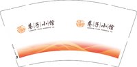 3140213 巷子小馆 9盎司1000个：250213-444019587363602 一次性定制纸杯、一次性广告纸杯设计图
