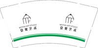 13250220莫梵艺术9盎司1千个：xiaoongmaidongxi 一次性定制纸杯、一次性广告纸杯设计图