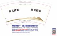 https://tcs.teambition.net/thumbnail/313f3dd003b8e1e6d42ed495019c0b69a46c/w/200/h/200纸杯定做 设计图附件