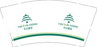12250225天坛整装 9盎司1000个：咖啦啦啦啦ww 一次性定制纸杯、一次性广告纸杯设计图