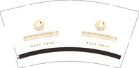 12250217普洱瑞尚物业服务有限公司 9盎司加厚1千个：唐云川24 一次性定制纸杯、一次性广告纸杯设计图