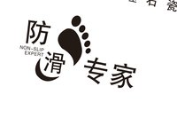 12250211华夏骄阳9盎司1千个（注意色差 红色要正红）：tb567658786 一次性定制纸杯、一次性广告纸杯设计图