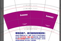 12250212 LOSOKI7盎司1千：1106_foru 一次性定制纸杯、一次性广告纸杯设计图