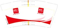 https://tcs.teambition.net/thumbnail/313f412b57b33533755af52f7a0e08d61d06/w/200/h/200纸杯定做 设计图附件