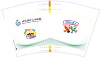 12250220共乐镇中心幼儿园12盎司1千：失信良人hei 一次性定制纸杯、一次性广告纸杯设计图