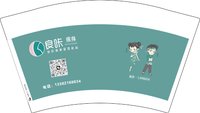 13250226 良咔12盎司1千个：tb2691707565 一次性定制纸杯、一次性广告纸杯设计图