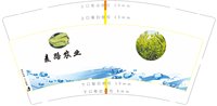3140209 麦路农业 9盎司1000个：250209-163787630880020 一次性定制纸杯、一次性广告纸杯设计图
