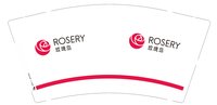 12250208玫瑰岛9盎司350克专版1千加急：十元钱的饭 一次性定制纸杯、一次性广告纸杯设计图