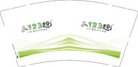 3140206 123趣 9盎司特厚2000个：250209-233538926943660 一次性定制纸杯、一次性广告纸杯设计图