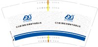 ：lisnron (改图） 一次性定制纸杯、一次性广告纸杯设计图