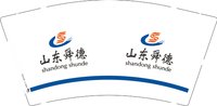 3140219 山东舜德 9盎司特厚2000个：250219-578646208133906 一次性定制纸杯、一次性广告纸杯设计图
