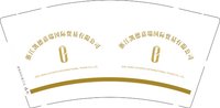 12250220浙江凯德嘉瑞国际贸易有限公司（换） 9盎司1千个：啃着面包的小喵 一次性定制纸杯、一次性广告纸杯设计图