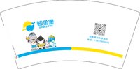 3140223 鲸鱼堡 7盎司1000个：250223-082292314453787 一次性定制纸杯、一次性广告纸杯设计图