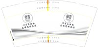 https://tcs.teambition.net/thumbnail/313f44f6d1706e636cb408c2fd5d12e739b4/w/200/h/200纸杯定做 设计图附件