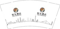 13250208 悦友酒店9盎司加厚1千：qy最珍贵 一次性定制纸杯、一次性广告纸杯设计图