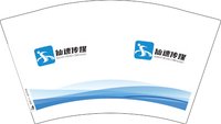 12250210仙速传媒12盎司1千个：fk659120131016 一次性定制纸杯、一次性广告纸杯设计图