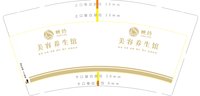 https://tcs.teambition.net/thumbnail/313f469848b419b20fb2d5cf6708d82a65a2/w/200/h/200纸杯定做 设计图附件