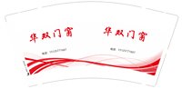 https://tcs.teambition.net/thumbnail/313f4801f35a74cb4e83ecf3fd24e5e58dc1/w/200/h/200纸杯定做 设计图附件