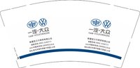 12250217新疆宝之行商贸有限公司9盎司加厚1万个 ：tb214265307 一次性定制纸杯、一次性广告纸杯设计图