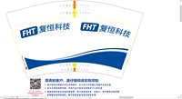 https://tcs.teambition.net/thumbnail/313f4847634a900502cc8af2ce6fd6ccad85/w/200/h/200纸杯定做 设计图附件