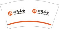 （印500个休白杯）12250218招商基金9盎司加厚1千个:夜夜夜夜夜微微微微凉凉凉 一次性定制纸杯、一次性广告纸杯设计图